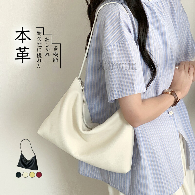 レディース 黒いこと 好いたらしいめ 可愛らしい 軽さ 御徒面子 本革 嚢 夏御徒面子 成年者 お出かけ 鞄 お御役目御徒面子 もの柔らか なめし革 牛皮