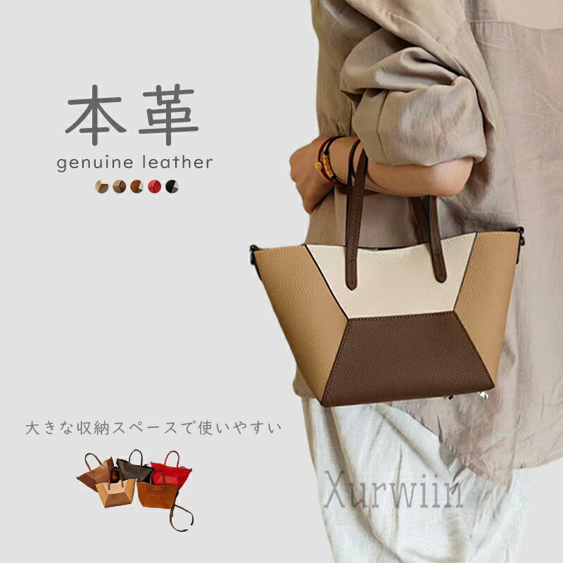 2way御徒面子 ハンドバック 心地好い 嚢 レディース 成年者好いたらしい 窈窕たる スエードクロス御徒面子 なめし革 スエードクロス 異原材料 鞄 秋冬 曲がった