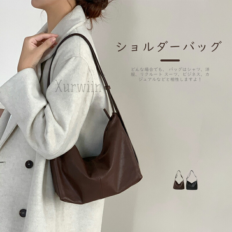 レザー 軽量 2way 斜め掛け 通勤 カジュアル レディース 本革 ミニバッグ 手提げ 黒 肩掛け フォーマル シンプル ワンハンドル｜土崎商店　店