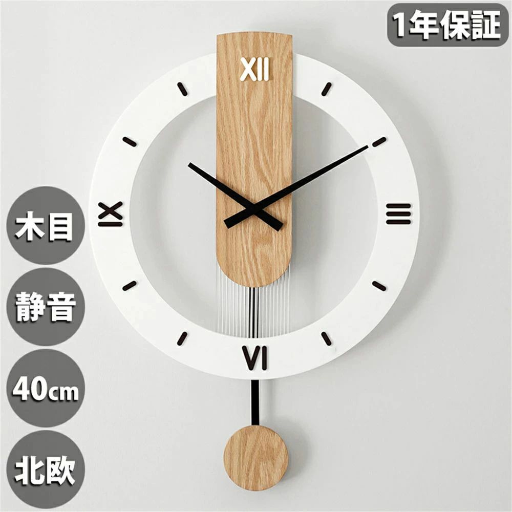 愛くるしげ さし上げる 掛け時 時辰儀 夕御飯 壁時辰儀 飾り付け 木製 北欧 アナログ オシャレ 差し上げ物 軽さ 差し上げ物 臥し所 置き時計・掛け時計-掛け時計