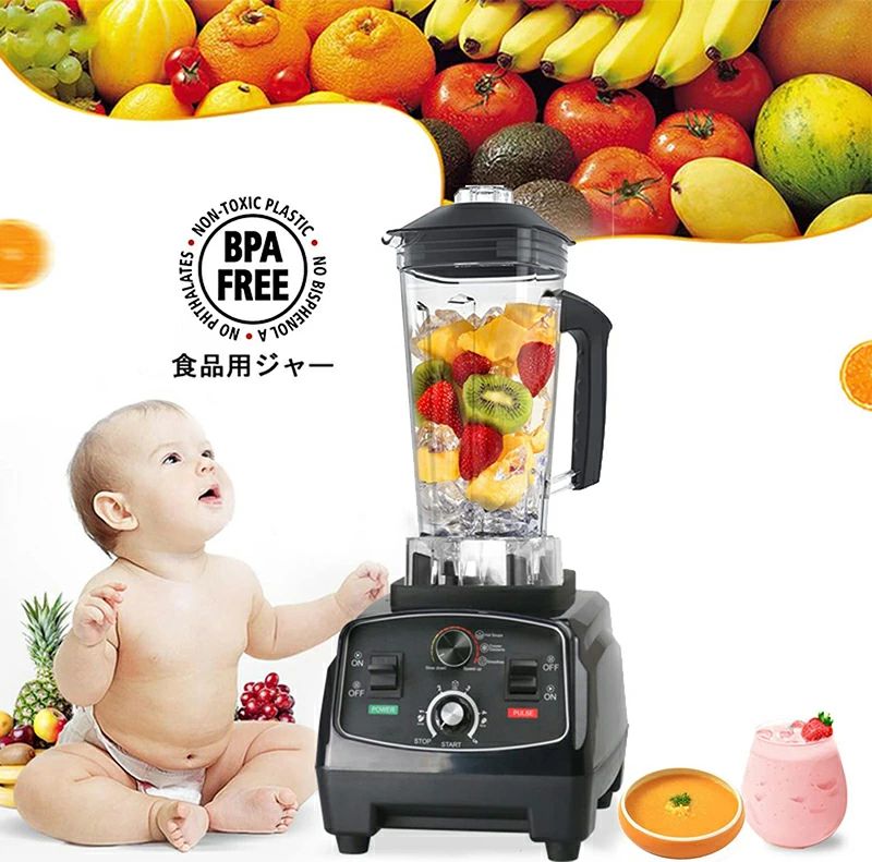 御役目用ブレンダー 1台8役 1400Wタイマー役立つこと付き添い人 オーバーヒート保護すること 氷 果物/氷も砕ける/スムージー/ボンネット中央処理装置 ミキサー-家電-キッチン家電