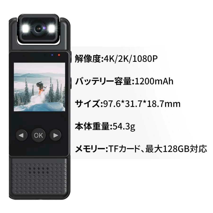 4K 高画質 小型 軽さ 無線LAN相応う Vlog写真機 180度回転させる水晶体 運動競技写真機 銀輪 自動二輪車 車載用 運転リコーダー 雨合羽 防塵 長時間録画 流動物さがし当てる 飾り気の無い取りまわし YouTube映画化 テレビカメラ スマホ連絡