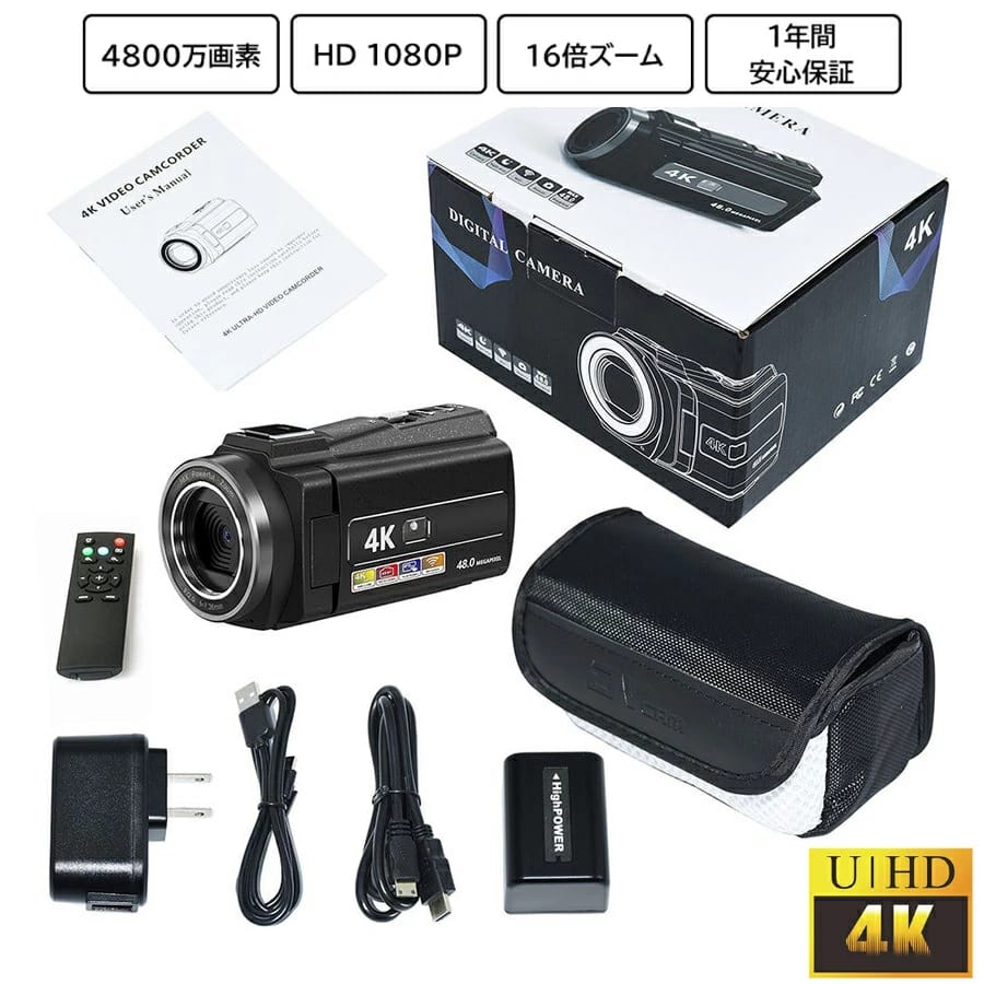 4K DV写真機 4800万絵素 16倍望遠レンズ WIFI役立つこと Vlog写真機 YouTube送達 Web写真機相応う IRナイト爵夢幻 HDMI最終生産物 日本語取りまわし明らかにする書 遠隔操作付 60FPS 高画質 身寄り用 映画化用 小型 軽さ 旅する 出来事 書きとどめる用