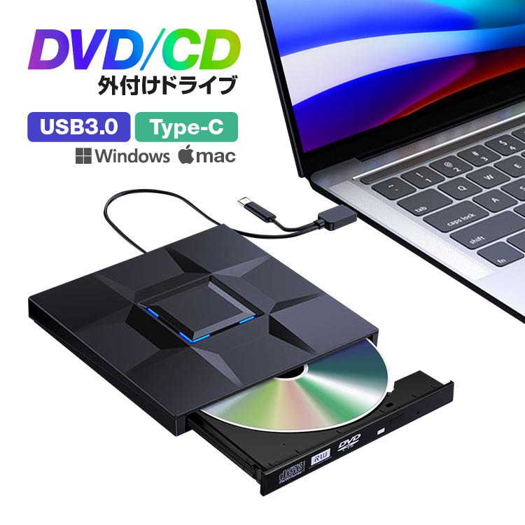 静音 USB3.0/Type-C相応う 外後ばらい UTDVD21 高速道路 読取/書込 USB携帯型運転 軽さ ヴィデオディスク±R/ヴィデオディスク±RW/CD-RW 静音心積もり 二階建てバス力強さ