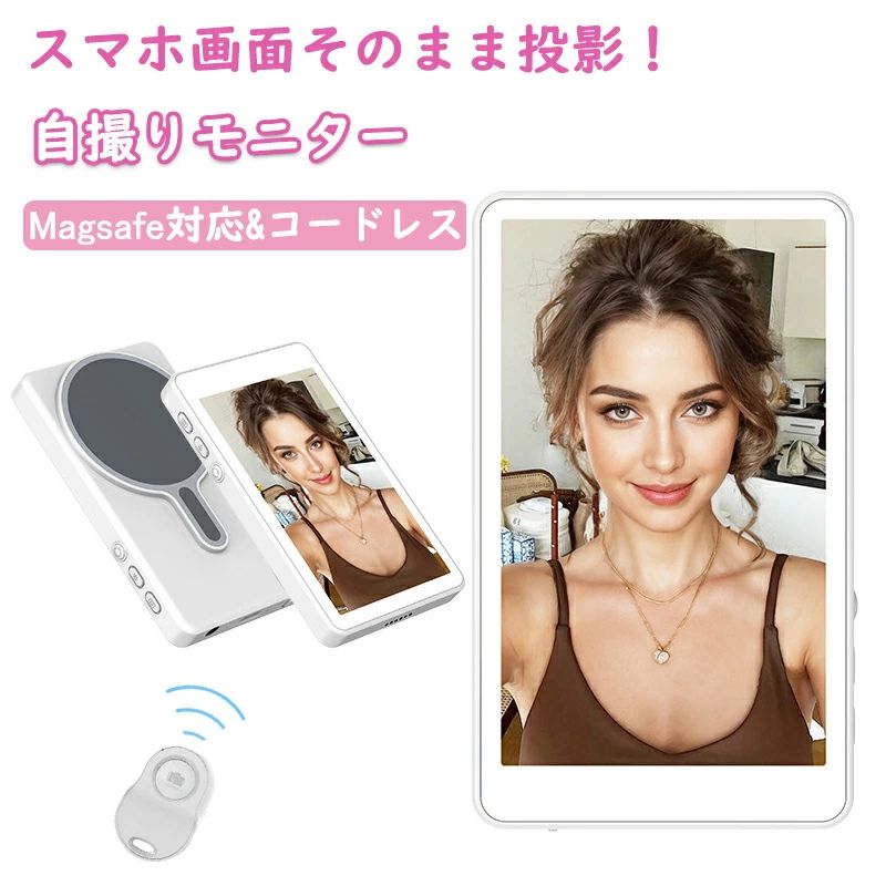 高解像 自撮り写真機 旅する スマホ用 適用業務不必要 磁石式 銀鏡輪っか繋ぎ合わせる iOS 銀鏡輪っか 金棒引き付き添い人 写真絵録画媒体