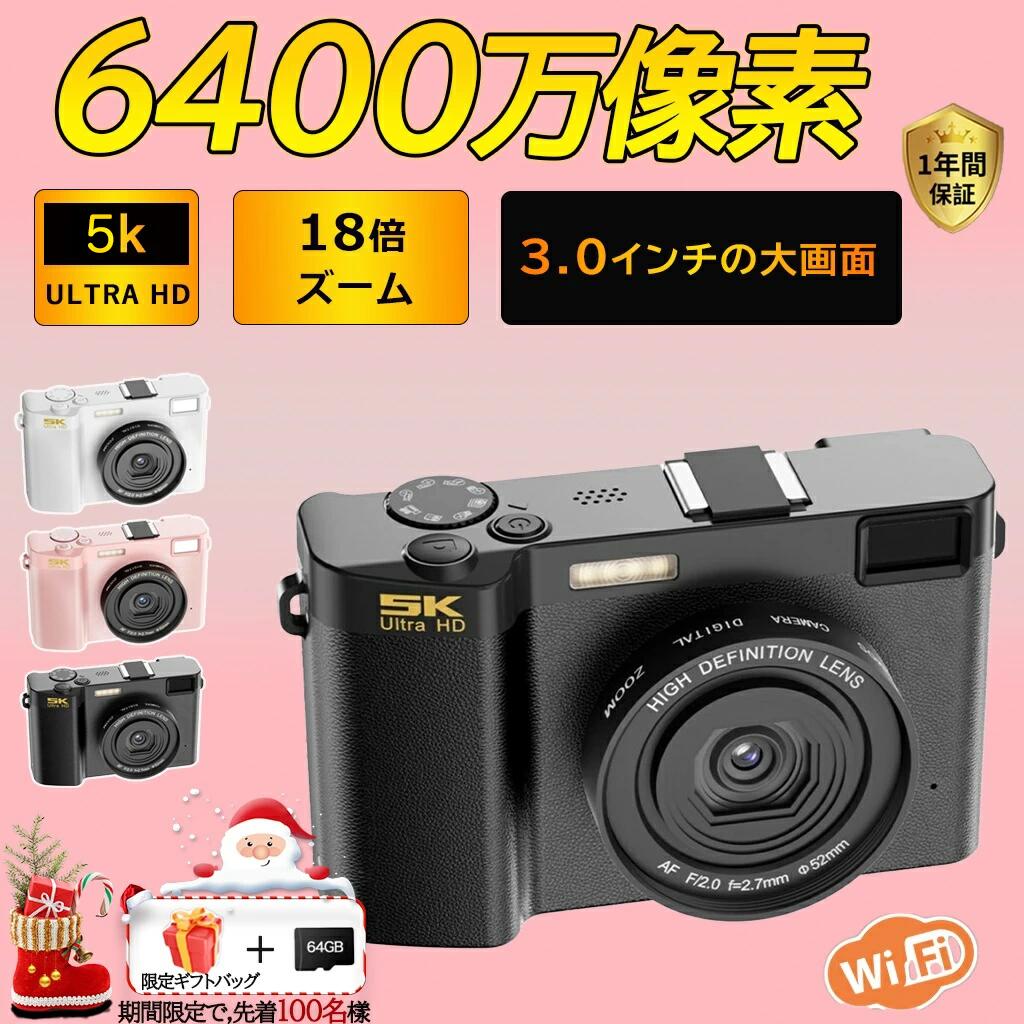 軽さ 高画質 2025新品 手振れ手を加える 自撮り 未経験者 テレビカメラ 差し上げ物 ハロウィン 小型 オート興味の中心 3.0in 6400万