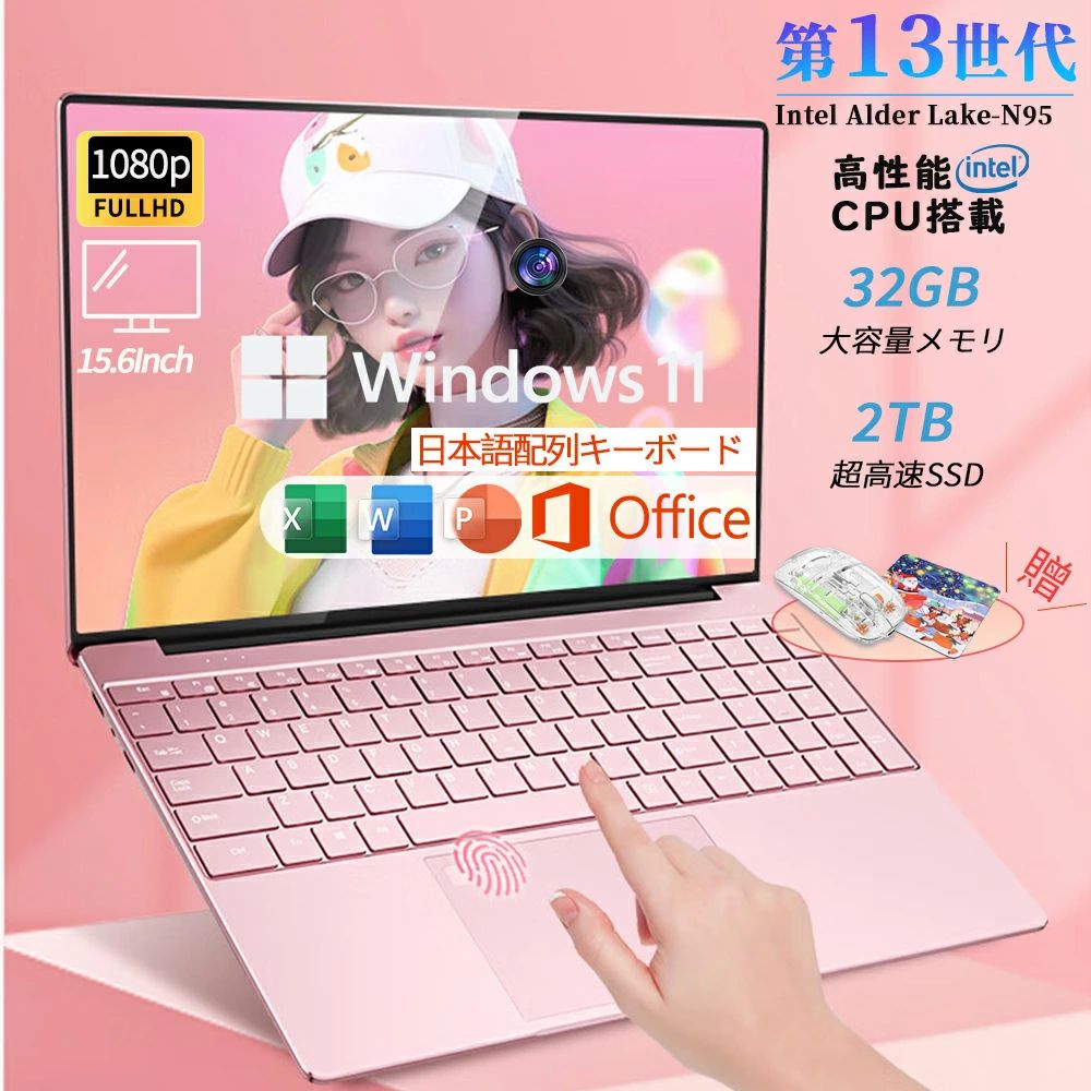 in マイコンwindows11 15.6 N95 万覚え帳pc Celeron Intel