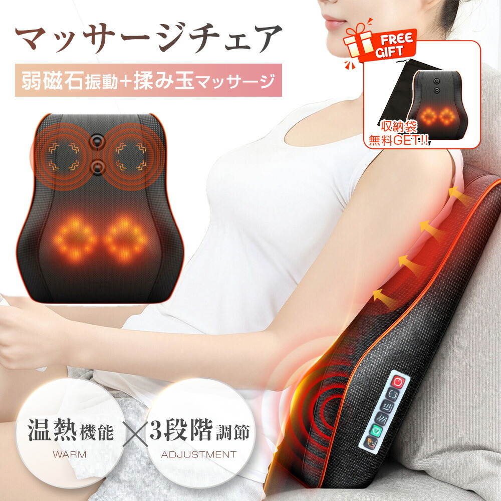差し上げ物 学習机細工物 節電 パウダーコンパクト 省エネ 生まれ落ちる日 旅する出張 3座標軸甚だしい自然調整 PUなめし革 15分タイマー 名取り草捏ち上げる