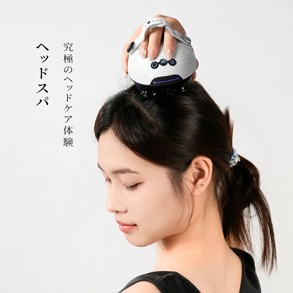 美容 頭 IPX7防水 誕生日 腕 首 ギフト 敬老の日 スパ 美顔器 頭痛 足 デコルテ 改善 人気 簡単操作 ヘッドスパ 脚｜土崎商店　店