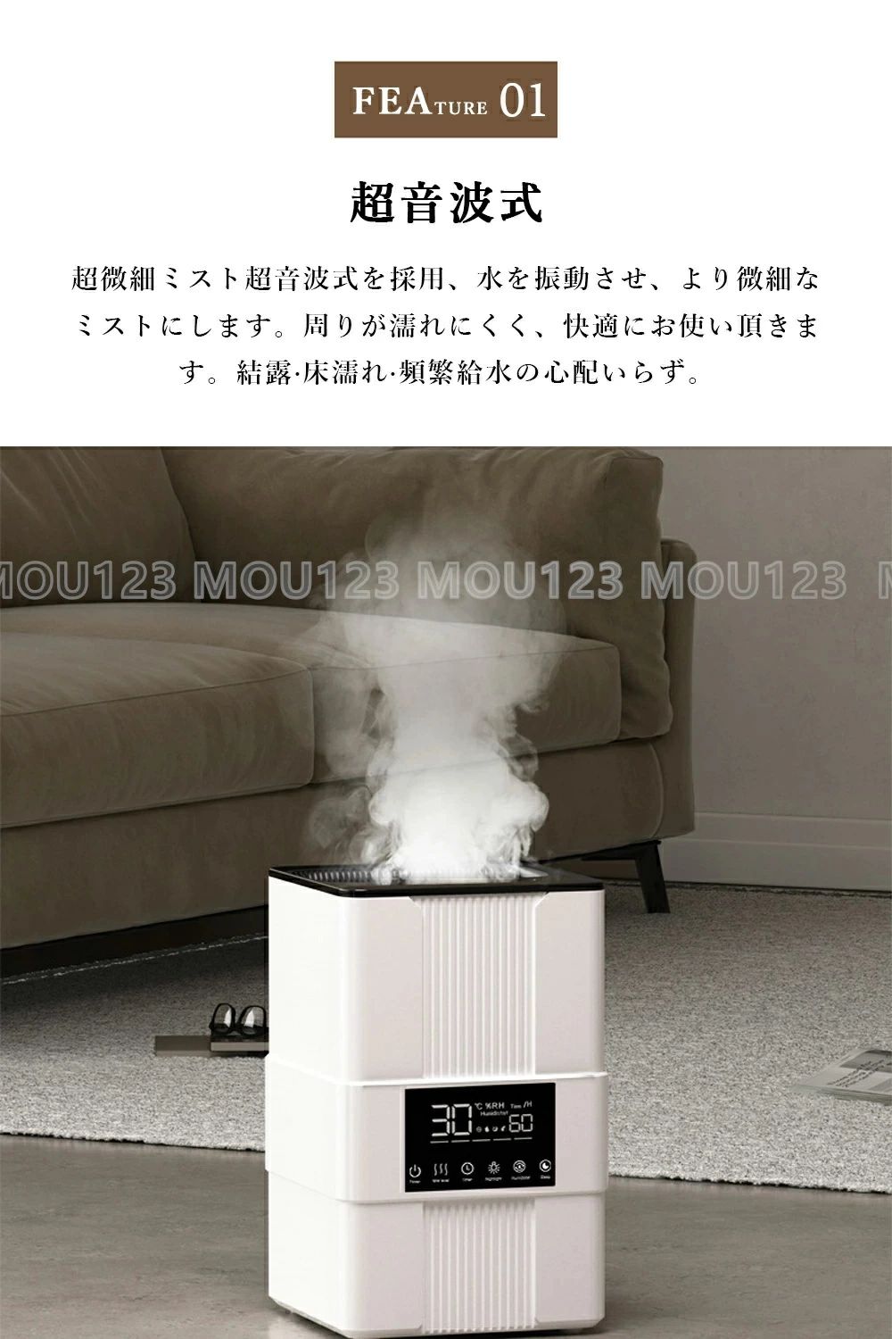 省エネ 卓上加湿器 おしゃれ 上部給水式加湿器 ウィルス対策 消灯可 超音波加湿器 アロマ対応|土崎商店 店