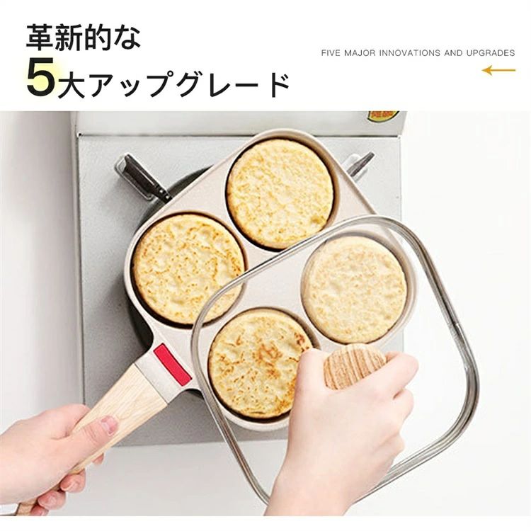 白いこと 薄墨色 IH?屁っ放り火相応う 取りつくろう飾り気の無い お弁当 今川焼き 食器 大判焼き器 屁っ放り専用 4つ穴フライパン