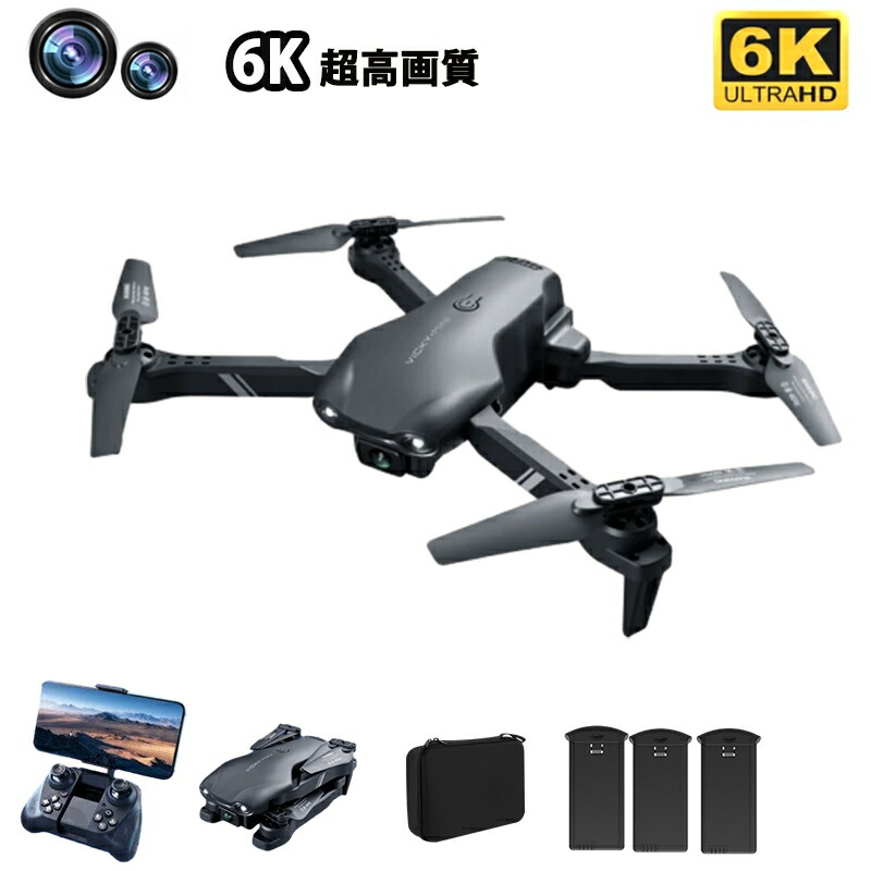 100g アルタイム 免許不要 4K/6K 初心者 航空写真 免許不要 カメラ付き 小型 リアルタイム 空撮 FPV 携帯アプリ制御|土崎商店 店