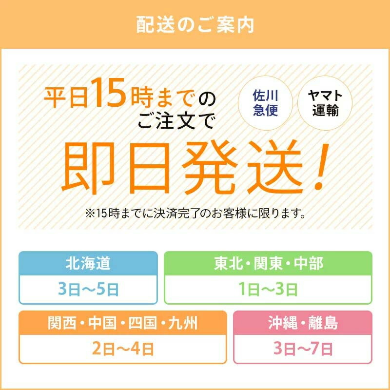 【ポイント20倍】カラコンMirageミラージュぴと甲村仁絵度ありカラーコンタクトレンズ14.8mm14.5mm度あり1ヶ月1month2枚デカ目盛り系1ヶ月使い捨てマンスリー