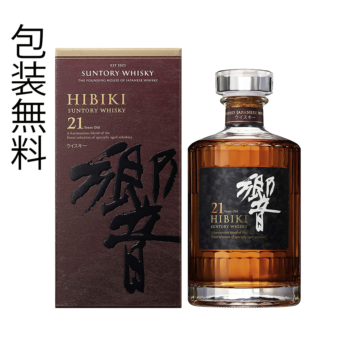 日曜日限定 サントリー ウイスキー 響21年 700ml | gulatilaw.com