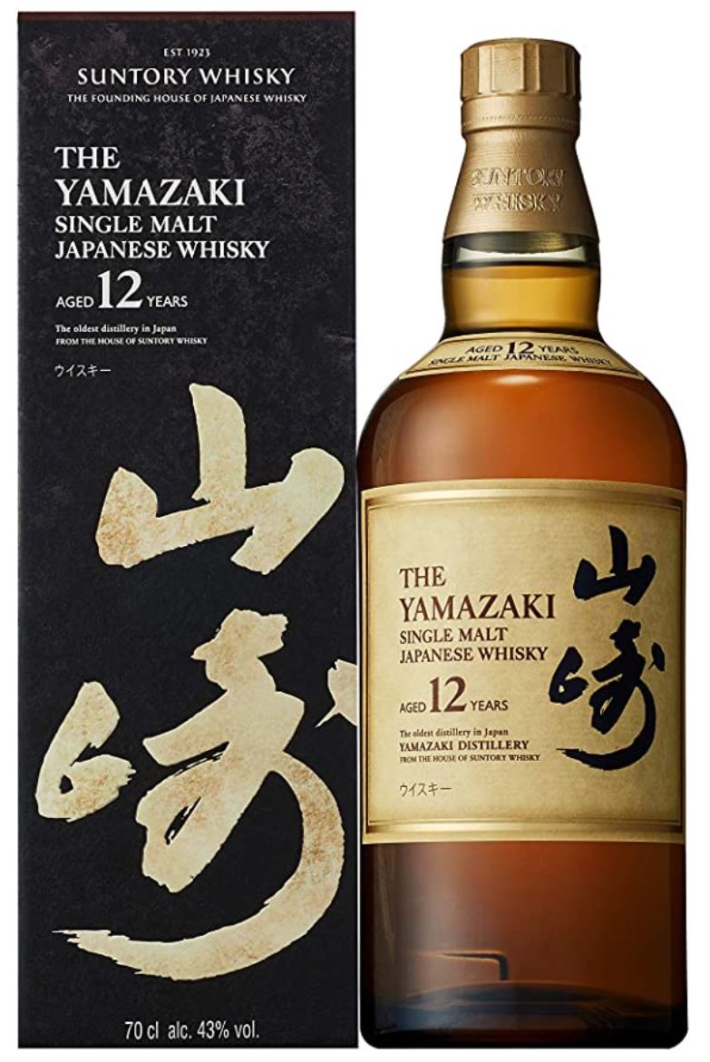 山崎12年、山崎、白州、43度700mlウィスキー3本セット。-