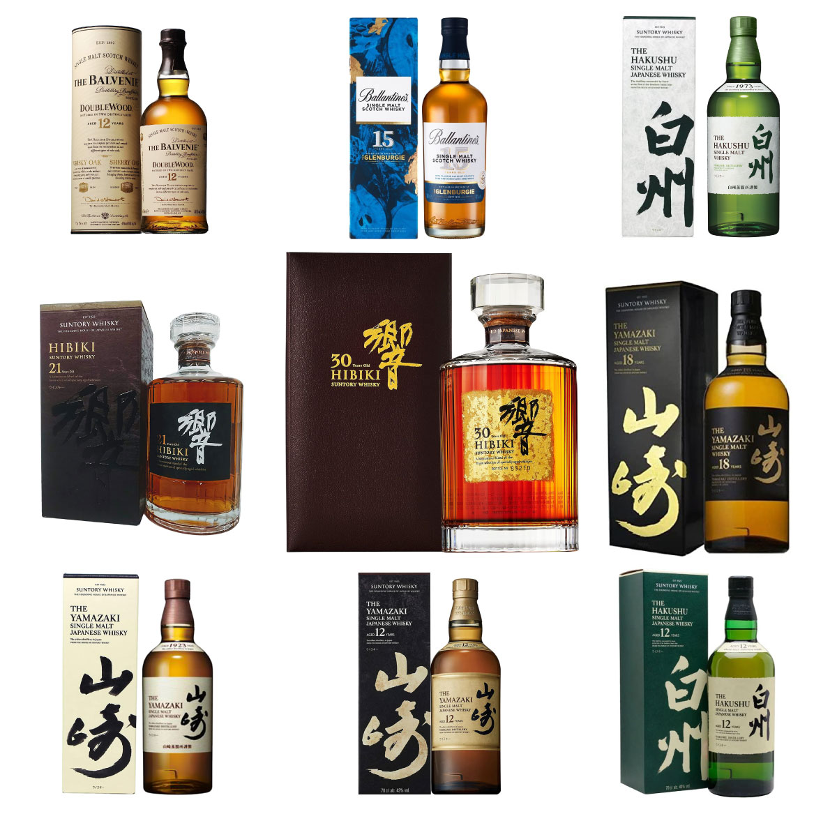 【新品】サントリー１００周年白州・宮城峡各1本セット 楽天市場】【企画品】サントリー ウイスキー 100周年セット 白州