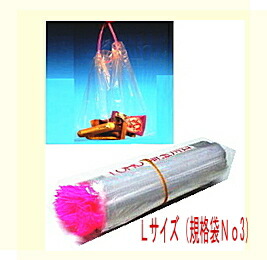 金魚袋Sサイズ 赤 2.000枚 Amazon | キッシーズ株式会社 金魚袋（SS） | シール