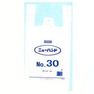 [業務用]ニューハンドNo30(Lサイズ)ケース1000枚入り ビニール製の買い物袋(レジ袋/レジバック)激安の包装用品(袋/化成品/ポリ袋/手提げ袋/手さげバック/手さげ袋/手提げ袋/手提げ袋ビニール/手さげ袋ビニール/手提げポリ袋/お買い物バック/乳白色/丈夫/安心)