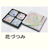 [送料無料/業務用] 1段 紙製 使い捨て弁当容器 紙ボックスA-80花づつみセット 200個入り 弁当(お弁当)のテイクアウトに紙の弁当箱(お弁当箱/使い捨て弁当箱/弁当容器/お弁当パック/テイクアウト容器/ランチボックス使い捨て容器(入れ物パック)【smtb-F】