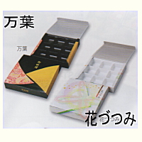 送料無料 業務用 1段 300個弁当 お弁当 お弁当パック お弁当箱 のテイクアウトに紙の弁当箱 テイクアウト容器 ランチボックス激安の使い捨て容器 使い捨て弁当容器紙ボックス80 80セット 使い捨て弁当箱 入れ物パック 包材 弁当パック 弁当容器 紙製 最大78 Offクーポン 1段