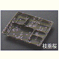 [業務用]【1段】プラスチックの使い捨て弁当容器【KIP-10】【枝垂桜】透明蓋付セット【１ケース】 【400個】【メーカー直送】弁当(お弁当)のテイクアウトに。激安の使い捨て容器(入れ物/パック/花柄/おしゃれ)｜包や本舗吉野商店