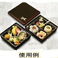 楽天市場】[業務用] 2段 紙製 使い捨て弁当容器55-55 こと弁(竹) 睦月