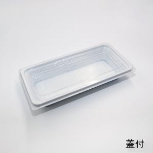 【業務用】【使い捨て容器】【デリバリー】【弁当容器】 DLV角24-12 【大】【白】【600個入】【透明蓋付きセット】宅配に。積み重ねでき輸送時ズレにくい形状。内外嵌合式でこぼれにくい。 【MSD素材】電子レンジ対応（本体）