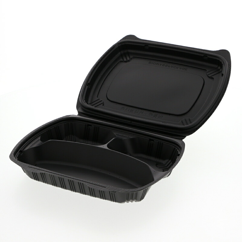 業務用 ランチbox バイオデリカシェルbox 80 2黒 0枚入植物素材を一部配合の環境対応使い捨て容器 おしゃれ 電子レンジ対応 本体蓋一体型 嵌合ランチbox 直送 エコ容器 耐油性有 Ecoお持ち帰り 宅配 テイクアウト q パーティー 学園祭に Butlerchimneys Com