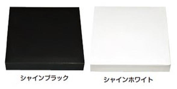 1段 紙製 使い捨て弁当容器 シンプル 洋風紙ボックス80-80セット 300個 シャインホワイトまたはシャインブラック弁当(お弁当)のテイクアウトに紙の弁当箱(お弁当箱/使い捨て弁当箱/弁当容器/弁当パック/テイクアウト容器/洋風/ランチボックス|包や本舗吉野商店