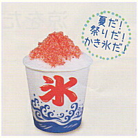 楽天市場】日本製[業務用]ハニー 氷みつ 1.8Lおいしいはちみつ入りの氷