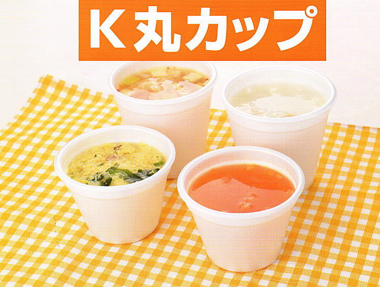 プラスチック 保温食缶 みそ汁用 ＤＦ−Ｍ１ 大 Ｄ／Ｂ：エムスタ+