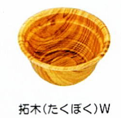 【送料無料】【業務用】使い捨てどんぶりカップ テイクアウト 容器 使い捨て丼 MFP極み丼360S 600個入 【拓木W】【本体のみ】 レンジ対応 海鮮丼 カツ丼 テイクアウト丼等 大口 法人歓迎|包や本舗吉野商店