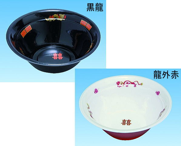 [送料無料/業務用]使い捨てラーメンどんぶり プラスチック容器 ラーメン中　黒龍or龍外赤　本体のみ450入使い切りのプラスチック製容器。本格ラーメン丼/屋台・イベントに。テイクアウト・お持ち帰り用に。お買得ケース(箱)(ラーメン容器/器/うつわ)です｜包や本舗吉野商店