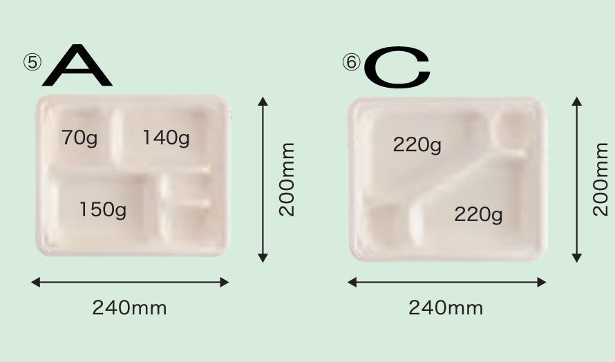 【送料無料/業務用】 WB弁当24-20（A・C）ラミ本体透明蓋セット 【使い捨て弁当容器】【電子レンジ対応】　600個セット テイクアウトの使い切りバガス製エコ容器。おしゃれでかわいいランチボックス 弁当(お弁当/お弁当箱/食器)大口/法人/業者/飲食店大量発注