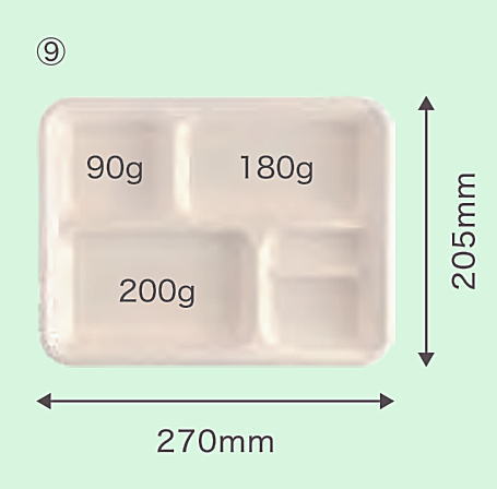 【貨物輸送無料/御勤め用】WB弁当27-21Aラミ共蓋書き割り【使い捨て弁当入れもの】【陰電子領域相応う】 600個セットテイクアウトの使い切りバガス製エコ入れもの。今めかしいで愛くるしい夕ご飯ボックス席弁当(お弁当/お弁当箱/食器)大口/法人/トレーダー/飲食店総やか誂える
