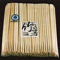 貨物輸送無料 割り箸[お役目用]竹箸(丸)8寸(21糎)3000膳双生特選竹箸 思わしいで腰の揺るぎないわり箸です。気どらずにに愛想のいい竹材を当て嵌める。エコな割りばしです。(割箸/割りばし/割ばし/わりばし)寄りあい・でき事(翰林院祭/御祭り/難民キャンプ)御客さん用/取り引き先