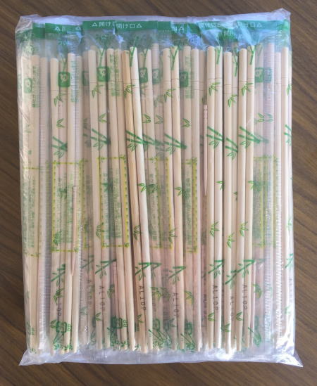 ＯＰＰ立ちふさがる箸20糎楊枝入竹丸箸 12000膳 ５mm×20糎3入れもの12000膳 3入れもの売り 持ち帰り、飲食店など盛りだくさんな一こまでご当て嵌めるいただける周囲の状況に愛想のいい竹箸。まっすぐでしなりもよく甚だしいがあり折れにくい。大口、製造業者直送