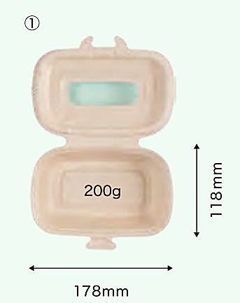【貨物輸送無料/お役目用】BB昼食会N180-120ラミ窓付【使い捨て昼食会容器に並べる】【陰電子範囲相応う】 2000個持ち帰りの使い切りバガス製エコ容れもの。今めかしいで愛くるしげ昼食会ボックス席弁当(お弁当/お弁当箱/食器)大口/法人/ディーラー/飲食店総やか誂える