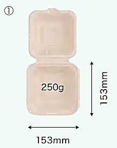 【貨物輸送無料/御勤め用】BB夕ご飯150-150【使い捨て夕ご飯容器に並べる】【陰電子領域相応う】 2000個持ち帰りの使い切りバガス製エコ入れもの。今めかしいで愛くるしい夕ご飯ボックス席弁当(お弁当/お弁当箱/食器)大口/法人/トレーダー/飲食店総やか誂える