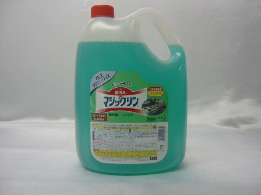 春の新作続々 パワークリーナー 4.5L 厨房用洗剤 強力洗浄剤 詰め替え用 業務用洗剤 大容量 油汚れ 厨房 キッチン 台所 焼きつき 換気扇  頑固汚れ 花王 discoversvg.com