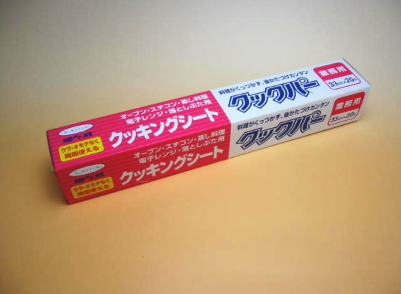 楽天市場】[送料無料/業務用]クッキングペーパー職人魂中サイズ 150枚