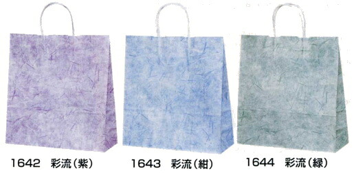 紙手提げ袋\u003cBR\u003eＴ－６ 彩流\u003cBR\u003e２００枚入