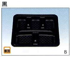 [送料無料/業務用]1段 使い捨て弁当容器電子レンジ対応 嵌合透明蓋付き 600セット(CR 2-5)弁当(お弁当)のテイクアウトにプラスチックの弁当箱(お弁当箱/使い捨て弁当箱/弁当容器/弁当パック/お弁当パック) 激安の使い捨て容器(入れ物/パック)【smtb-F】｜包や本舗吉野商店