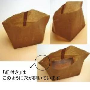 楽天市場】【食品対応】【業務用】【油袋】ロー引き袋/小(3号) 100枚