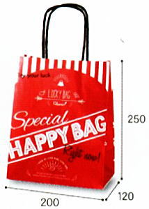 [業務用]紙袋 手提げ 【HAPPY BAG】【T-2】 200枚 バーゲンやセールに紙製の手提げ袋/手提げバック/手さげ袋/手提げ袋/手さげ袋紙製/手提げ福袋/紙製福袋/バーゲンセール/ラッピング/新春福袋/初売り/オールシーズン)メーカー直送