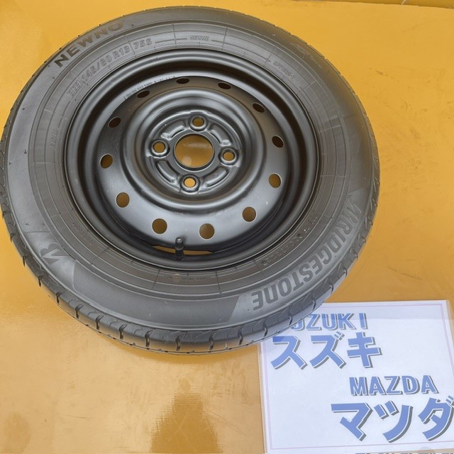 【中古】スペアタイヤスズキ、マツダ軽用純正スチールホイール＋5mm7分山程度2023年生産ブリヂストン145/80R13､1本価格テンパータイヤ、応急用に最適、通常使用もOKAZ-ワゴン/キャロル/フレアワゴン/アルト/ラパン/セルボ/パレット/ワゴンR｜通販倉庫店