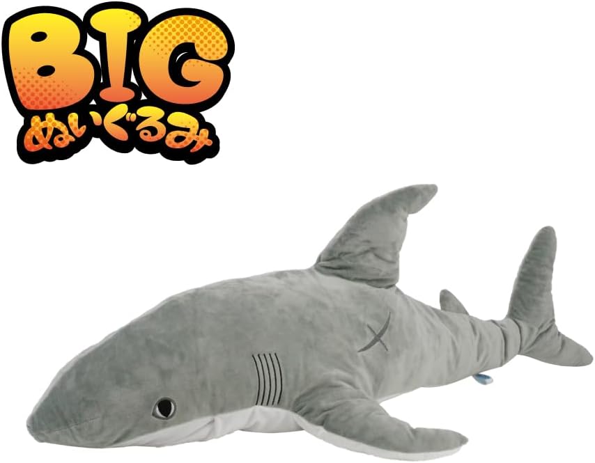 楽天市場】特価SB【らぶいーず サメになるもん ぬいぐるみ XL 37cm