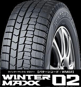 楽天市場】【タイヤ交換対象】 送料無料 4本セット 新品 処分特価 185