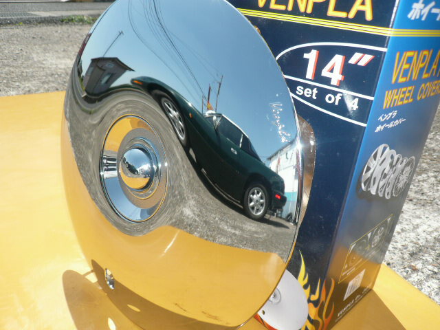 ベンプラ製スぺー二ィークローム14in銀輪マスターvenpla Spany4枚1架部分 膨らみ小さ規律スチルホイール用事ホイールつつみ隠し大切 旧車輛慣例アクア 特車 パッソ フリード 雑記帳 行進曲 軽14インチfeホイール車調和 Zozz Org