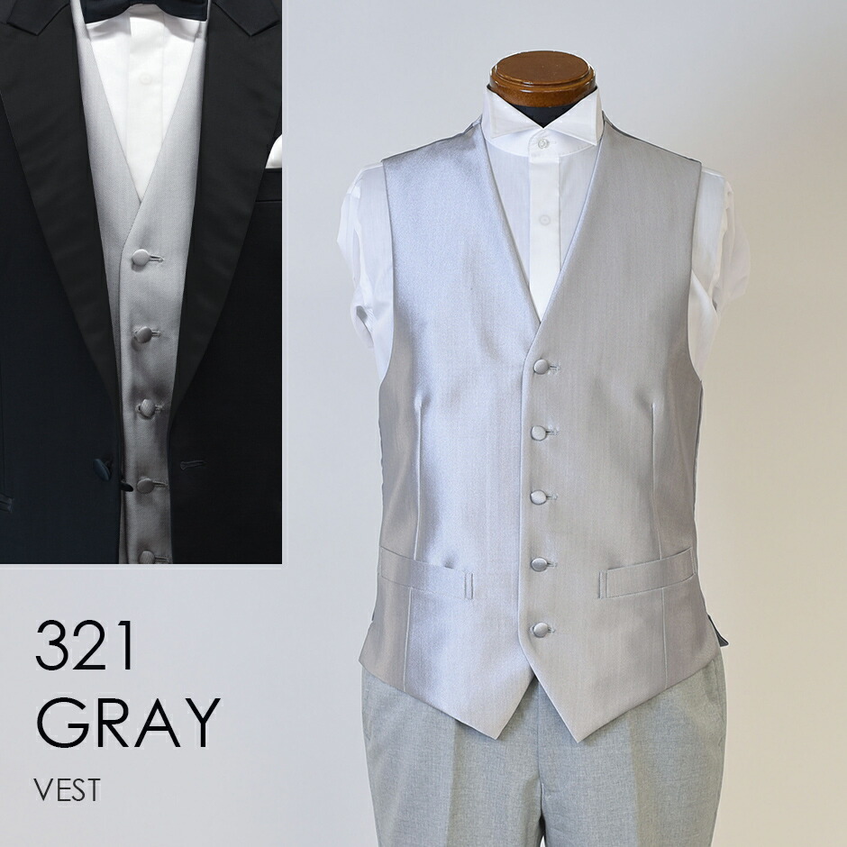 【Tuxedo Vest】タキシードベスト 40's ヴィンテージ  仏製 v.jpg